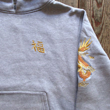 画像をギャラリービューアに読み込む, 【TAILOR TOYO/テーラー東洋】SUKA HOODED PARKA EMBROIDERED “VIET-NAM”