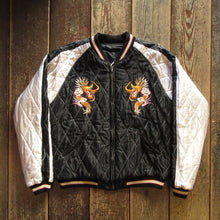 画像をギャラリービューアに読み込む, 【TAILOR TOYO/テーラー東洋】Mid 1950s Style Acetate Quilted Souvenir Jacket “WHITE TIGER” × “DUELLING DRAGONS”