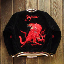 画像をギャラリービューアに読み込む, 【TAILOR TOYO/テーラー東洋】Mid 1950s Style Velveteen Souvenir Jacket “RED TIGER” × “LANDSCAPE”