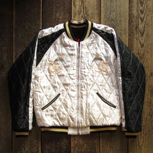 画像をギャラリービューアに読み込む, 【TAILOR TOYO/テーラー東洋】Mid 1950s Style Velveteen Souvenir Jacket “RED TIGER” × “LANDSCAPE”