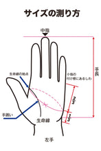 画像をギャラリービューアに読み込む, 【UNCROWD/アンクラウド】DEERSKIN HEAVY WINTER GLOVE