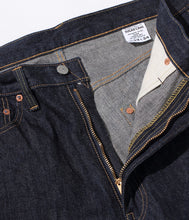画像をギャラリービューアに読み込む, 【SUGAR CANE/シュガーケーン】14oz. DENIM 1955Z MODEL (ZIPPER FLY)