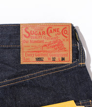 画像をギャラリービューアに読み込む, 【SUGAR CANE/シュガーケーン】14oz. DENIM 1955Z MODEL (ZIPPER FLY)