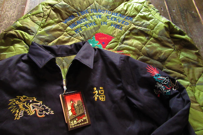 Reversible Vietnam Jacket “DRAGON” × “VIETNAM MAP”