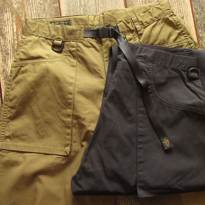 営業日のお知らせ＆WR NEW STAND UP PANTS