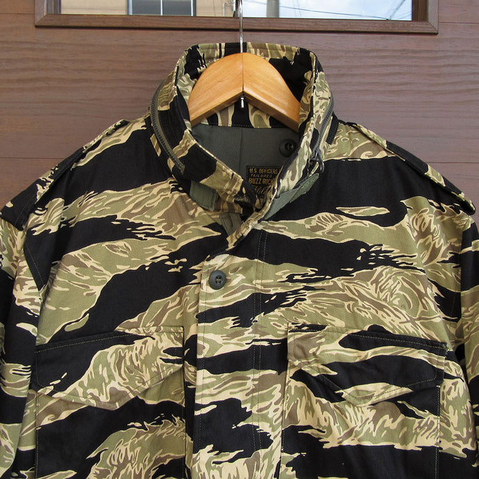 Type M-65 “GOLD TIGER PATTERN CIVILIAN MODEL”