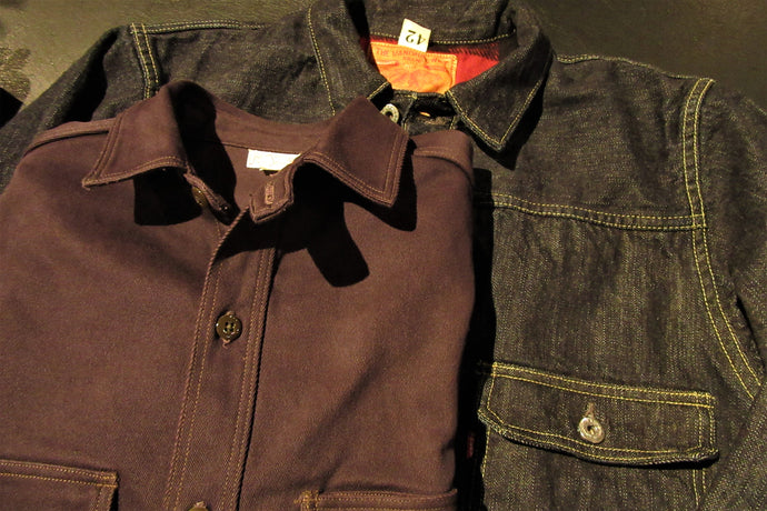 FREEWHEELERS NEW ARRIVAL
