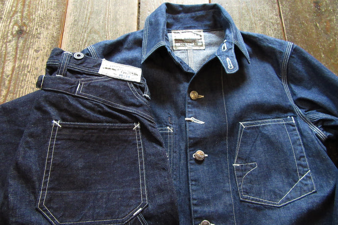 FREEWHEELERS NEW ARRIVAL