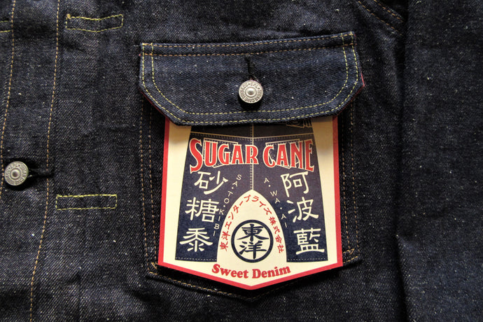 砂糖黍製 13oz. 阿波藍混右綾 DENIM