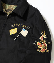 画像をギャラリービューアに読み込む, 【TAILOR TOYO/テーラー東洋】Early 1960s Style Reversible Vietnam Jacket “VIETNAM TIGER” × “VIETNAM MAP”
