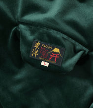 画像をギャラリービューアに読み込む, 【TAILOR TOYO/テーラー東洋】Late 1950s Style Velveteen Souvenir Jacket “POLAR BEAR” × “ALASKA MAP”
