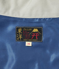 画像をギャラリービューアに読み込む, 【TAILOR TOYO/テーラー東洋】Late 1960s Style Cotton Vietnam Jacket “VIETNAM MAP”
