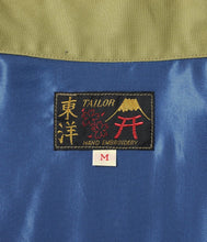 画像をギャラリービューアに読み込む, 【TAILOR TOYO/テーラー東洋】Late 1960s Style Cotton Vietnam Jacket “VIETNAM MAP”
