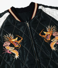 画像をギャラリービューアに読み込む, 【TAILOR TOYO/テーラー東洋】Mid 1950s Style Acetate Quilted Souvenir Jacket “WHITE TIGER” × “DUELLING DRAGONS”

