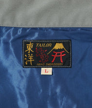 画像をギャラリービューアに読み込む, 【TAILOR TOYO/テーラー東洋】Late 1960s Style Cotton Vietnam Jacket “DRAGON”
