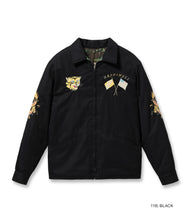 画像をギャラリービューアに読み込む, 【TAILOR TOYO/テーラー東洋】Late 1960s Style Reversible Vietnam Jacket “VIETNAM DRAGON” × “PARACHUTE”
