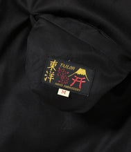 画像をギャラリービューアに読み込む, 【TAILOR TOYO/テーラー東洋】Early 1960s Style Reversible Vietnam Jacket “VIETNAM TIGER” × “VIETNAM MAP”
