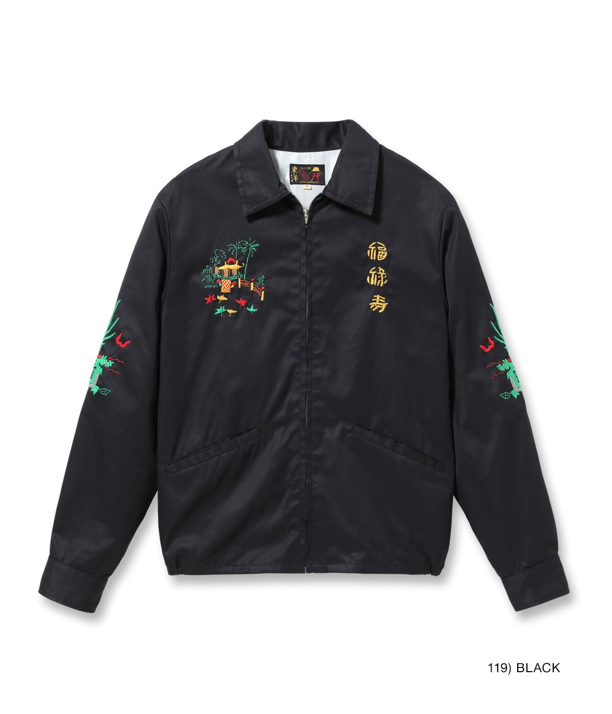 テーラー東洋　2024 SS COTTON VIETNAM JACKET テーラー東洋 2024 SS COTTON VIETNAM JACKET - メルカリ