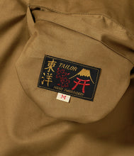 画像をギャラリービューアに読み込む, 【TAILOR TOYO/テーラー東洋】Early 1960s Style Reversible Vietnam Jacket “VIETNAM TIGER” × “VIETNAM MAP”
