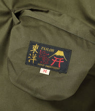 画像をギャラリービューアに読み込む, 【TAILOR TOYO/テーラー東洋】Mid 1960s Style Reversible Vietnam Jacket “VIET-NAM MAP” × “LANDSCAPE”
