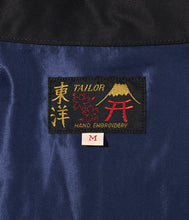 画像をギャラリービューアに読み込む, 【TAILOR TOYO/テイラー東洋】 Late 1960s Style Cotton Vietnam Jacket “VIETNAM MAP”
