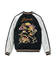 画像をギャラリービューアに読み込む, 【TAILOR TOYO/テーラー東洋】Mid 1950s Style Acetate Quilted Souvenir Jacket “WHITE TIGER” × “DUELLING DRAGONS”
