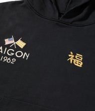 画像をギャラリービューアに読み込む, 【TAILOR TOYO/テーラー東洋】SUKA HOODED PARKA EMBROIDERED “VIET-NAM”
