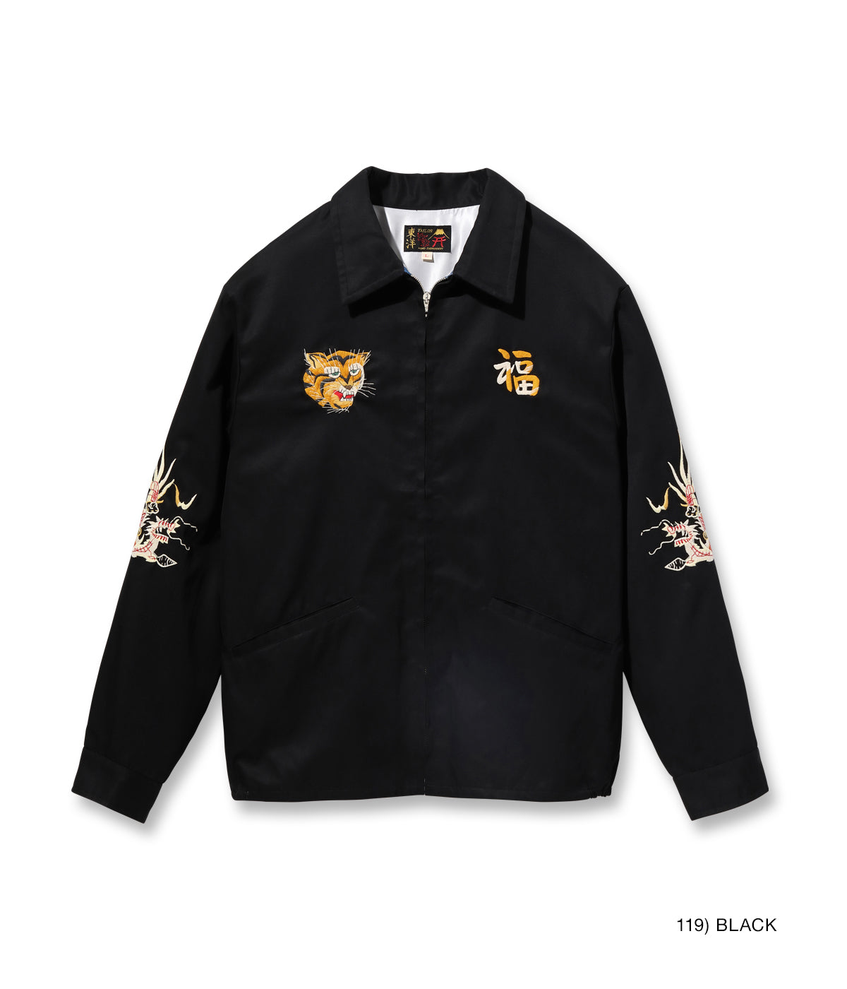 TAILOR TOYO/テーラー東洋】Mid 1960s Style Cotton Vietnam Jacket