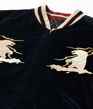 画像をギャラリービューアに読み込む, 【TAILOR TOYO/テーラー東洋】Late 1950s Style Velveteen Souvenir Jacket “MOUNTAIN GOAT” × “ALASKAN FLAG”
