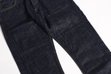 画像をギャラリービューアに読み込む, 【WESTRIDE/ウエストライド】TOO PROUD TGU PAD PANTS BLUE
