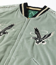 画像をギャラリービューアに読み込む, 【TAILOR TOYO/テーラー東洋】Mid 1950s Style Velveteen Souvenir Jacket “BLACK EAGLE” × “JAPAN MAP”
