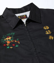 画像をギャラリービューアに読み込む, 【TAILOR TOYO/テーラー東洋】 Mid 1960s Style Cotton Vietnam Jacket “VIETNAM PANTHER”
