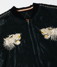 画像をギャラリービューアに読み込む, 【TAILOR TOYO/テーラー東洋】Mid 1950s Style Acetate Quilted Souvenir Jacket “WHITE TIGER” × “DUELLING DRAGONS”
