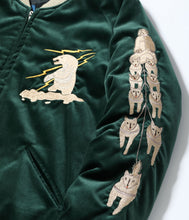 画像をギャラリービューアに読み込む, 【TAILOR TOYO/テーラー東洋】Late 1950s Style Velveteen Souvenir Jacket “POLAR BEAR” × “ALASKA MAP”
