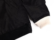 画像をギャラリービューアに読み込む, 【WESTRIDE/ウエストライド】 FOREVER SKULL SOUVENIR JACKET
