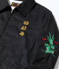 画像をギャラリービューアに読み込む, 【TAILOR TOYO/テーラー東洋】 Mid 1960s Style Cotton Vietnam Jacket “VIETNAM PANTHER”
