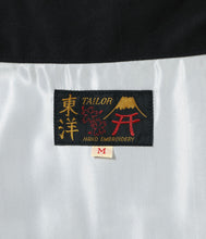 画像をギャラリービューアに読み込む, 【TAILOR TOYO/テーラー東洋】Late 1960s Style Cotton Vietnam Jacket “DRAGON”
