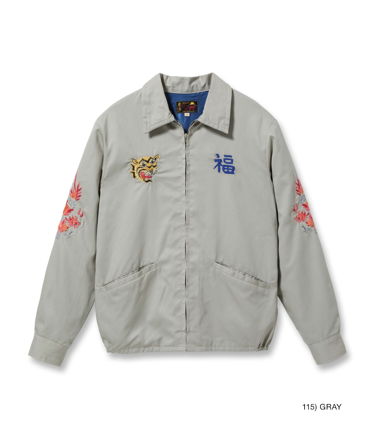 TAILOR TOYO/テーラー東洋】Late 1960s Style Cotton Vietnam Jacket