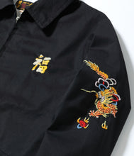 画像をギャラリービューアに読み込む, 【TAILOR TOYO/テーラー東洋】Late 1960s Style Cotton Vietnam Jacket “DRAGON”
