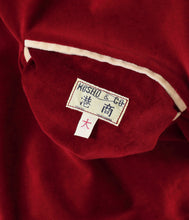 画像をギャラリービューアに読み込む, 【TAILOR TOYO/テーラー東洋】Late 1950s Style Velveteen × Acetate Souvenir Jacket “KOSHO &amp; CO.” Special Edition “GUAM ISLANDS” × “SEAHORSE”
