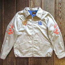 画像をギャラリービューアに読み込む, 【TAILOR TOYO/テーラー東洋】Late 1960s Style Cotton Vietnam Jacket “VIETNAM MAP”
