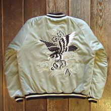 画像をギャラリービューアに読み込む, 【TAILOR TOYO/テーラー東洋】Mid 1950s Style Velveteen Souvenir Jacket “BLACK EAGLE” × “JAPAN MAP”
