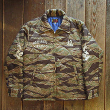 画像をギャラリービューアに読み込む, 【TAILOR TOYO/テーラー東洋】Mid 1960s Style Vietnam Liner Jacket “VIET-NAM MAP”

