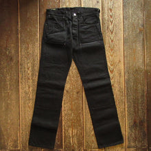 画像をギャラリービューアに読み込む, 【WESTRIDE\ウエストライド】 TOO PROUD TGU PAD PANTS BLK
