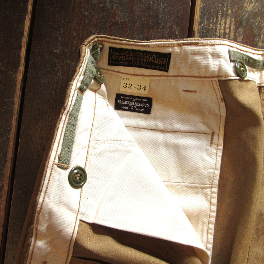 FREEWHEELERS/フリーホイーラーズ】“M-1950” TROUSERS COTTON KHAKI