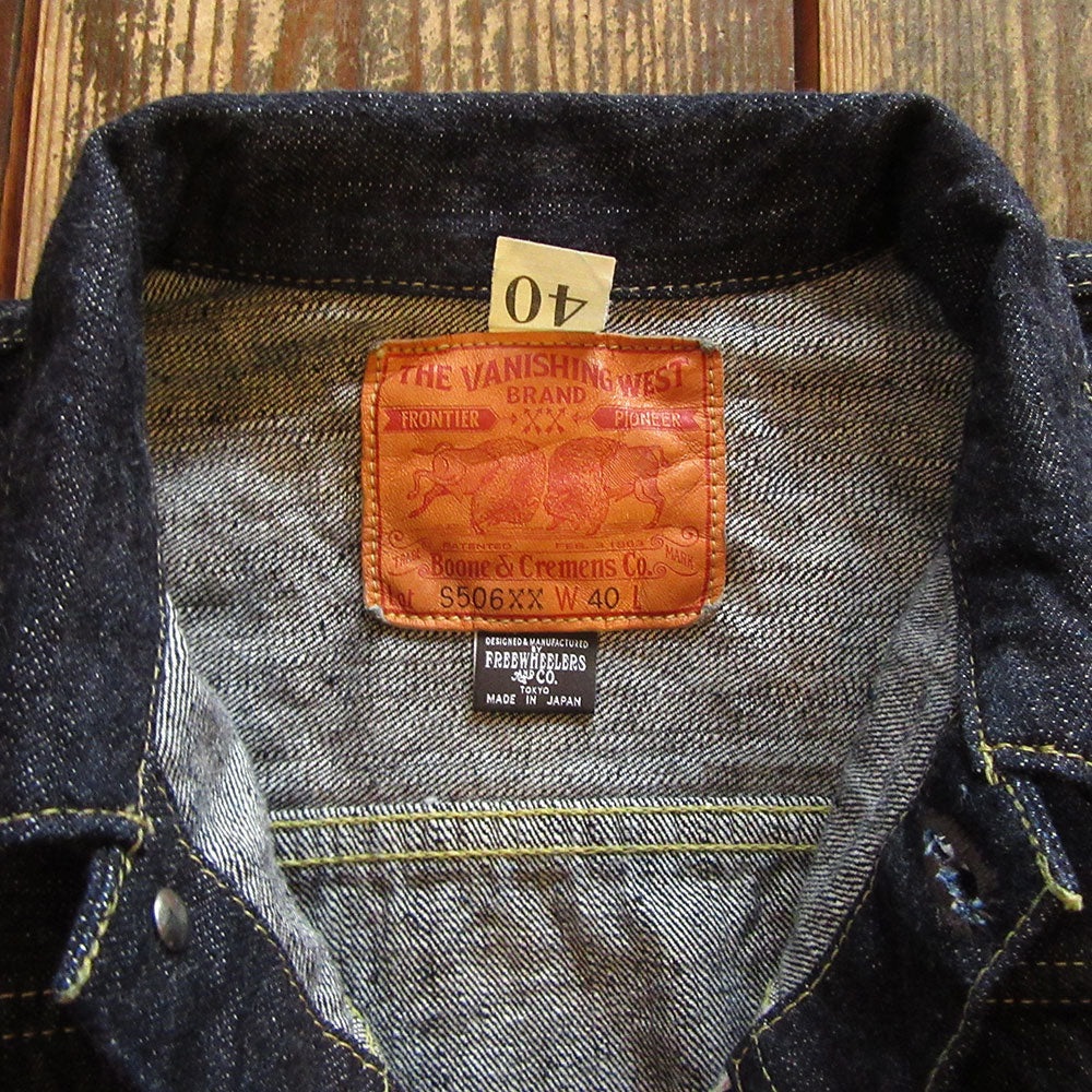 FREEWHEELERS/フリーホイーラーズ】“Lot S506 XX 1944-45” (WASH