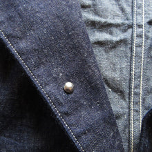 画像をギャラリービューアに読み込む, 【FREEWHEELERS/フリーホイーラーズ】“STEELBACKERS” WORK COAT
