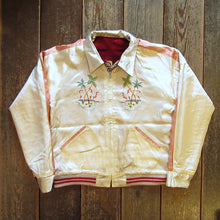 画像をギャラリービューアに読み込む, 【TAILOR TOYO/テーラー東洋】Late 1950s Style Velveteen × Acetate Souvenir Jacket “KOSHO &amp; CO.” Special Edition “GUAM ISLANDS” × “SEAHORSE”
