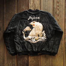 画像をギャラリービューアに読み込む, 【TAILOR TOYO/テーラー東洋】Mid 1950s Style Acetate Quilted Souvenir Jacket “WHITE TIGER” × “DUELLING DRAGONS”
