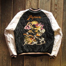 画像をギャラリービューアに読み込む, 【TAILOR TOYO/テーラー東洋】Mid 1950s Style Acetate Quilted Souvenir Jacket “WHITE TIGER” × “DUELLING DRAGONS”

